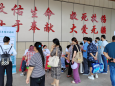 老年医学科举办2023年全国老年健康宣传周义诊活动