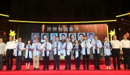 医院援沪医疗队（集体）、护理部（集体）荣获“省级最美医生”、“省级最美护士”荣誉称号
