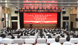 深化协作融合，共促专业发展——医院护理专科联盟成立
