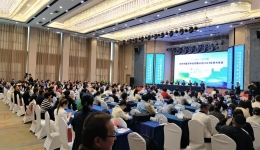 医院承办中华中医药学会药膳分会2023年学术年会