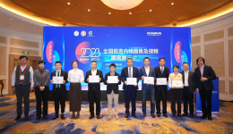 消化内镜科张钰坪在全国专业竞赛中斩获佳绩