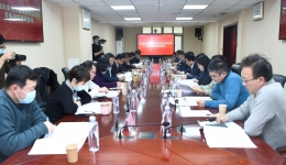山东省行政管理学会一行来我院调研座谈