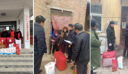 我院省派“第一书记”在帮包村开展春节“送温暖”活动