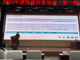 医院教学能力提升专题师资培训圆满举行