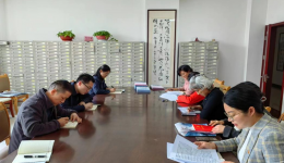 第六党总支第十一党支部组织全体党员学习医院第一次党代会精神