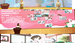 医院组织2024年“5.12国际护士节”系列活动之第二届护理英语演讲比赛