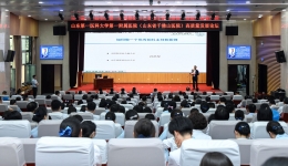 高质量发展论坛 | 孙洪军：如何做一个优秀的科主任和医师