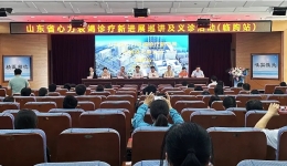 医院专家组团在临朐县人民医院巡讲义诊