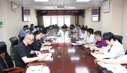 医院召开党委中心组学习（扩大）会议传达学习贯彻习近平总书记视察山东重要讲话重要指示精神等内容