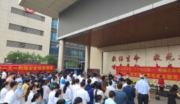 保卫处组织“安全生产月”安全宣传咨询暨培训演练活动