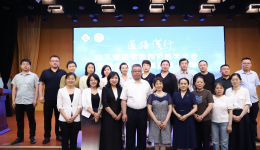 超声诊疗科参加“省医学会超声医学分会浅表和血管学组基层行”活动