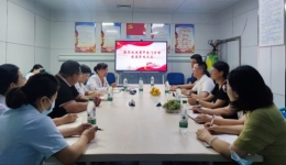 山东省中医院门诊部来院参观交流