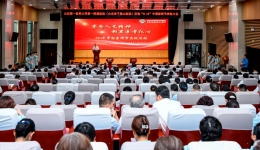 崇尚人文精神，彰显医者仁心 ，医院举行庆祝2024年中国医师节暨表彰大会