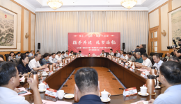 携手共进 筑梦远航 医院召开合作医院座谈会