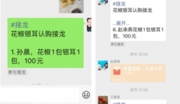 金秋送暖，儿童血液科医护人员用爱守护患儿