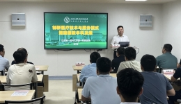 医院定制化胸腔镜手术技能规范培训班圆满落幕