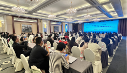 王光海当选山东省健康管理协会第二届呼吸病学专委会主任委员