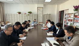 第六党总支第十一党支部召开支部党员大会