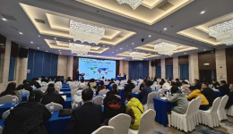 消化内科举办2024年山东省医学会消化病学分会肝胆疾病学组学术会议暨山东省肝硬化诊疗联盟学术会议