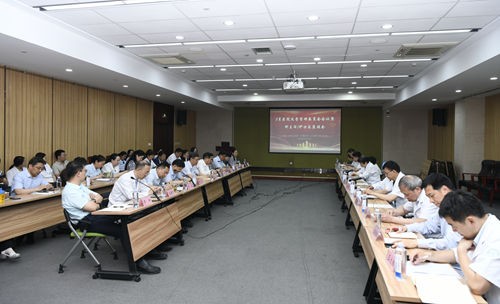医院召开5月运营管理委员会会议，共商提质增效良策