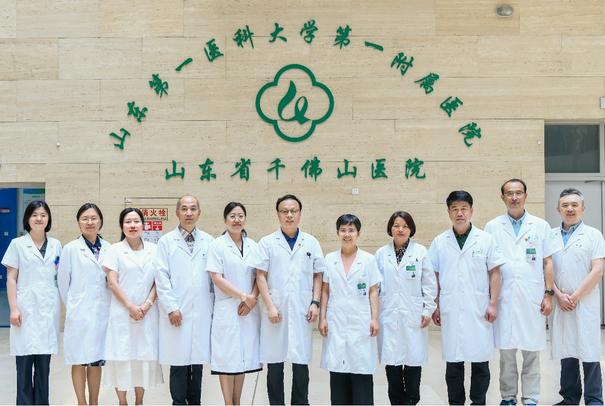 整合优势资源，精准攻坚罕见病诊疗——医院成立多学科协作诊疗团队（a-HUS-MDT）