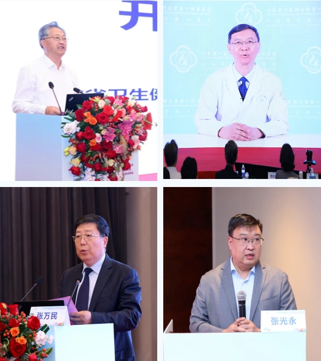 医院举办第二届千医消化及消化内镜学术会议暨第十九届山东省消化内镜诊疗技术演示研讨会
