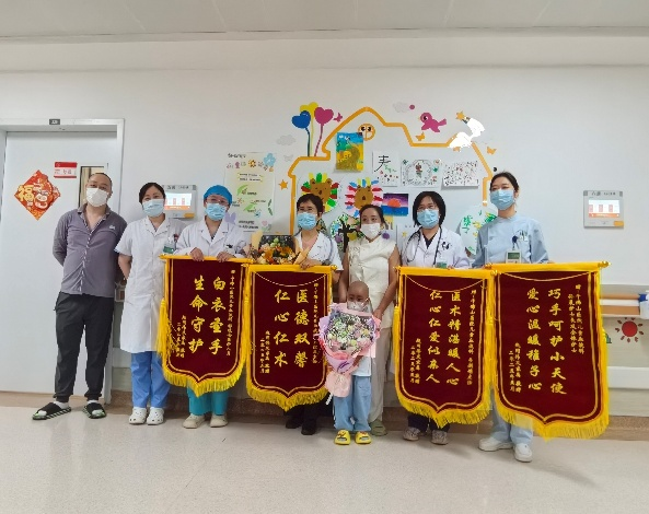 慢性肉芽肿病男童“移”路波折，医院儿童血液科重获新生