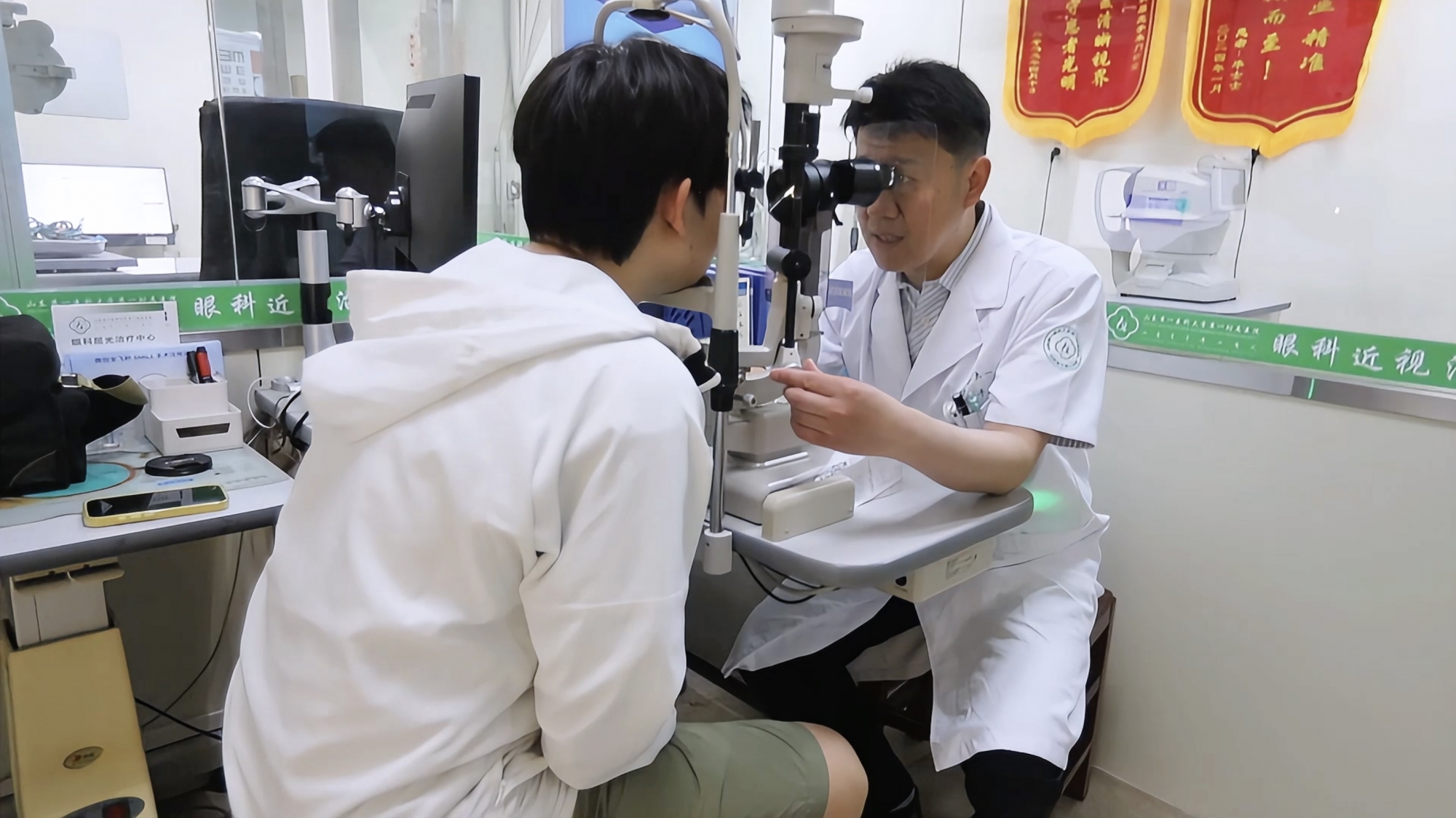 助力眼健康 解锁“睛”彩新“视界” 山东省千佛山医院引领屈光手术前沿发展