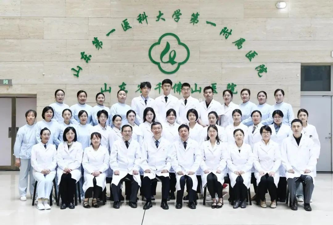 山一大一附院（省千佛山医院）暑期助力学生系列活动（三）：皮肤科AI测肤，定制你的假日焕新