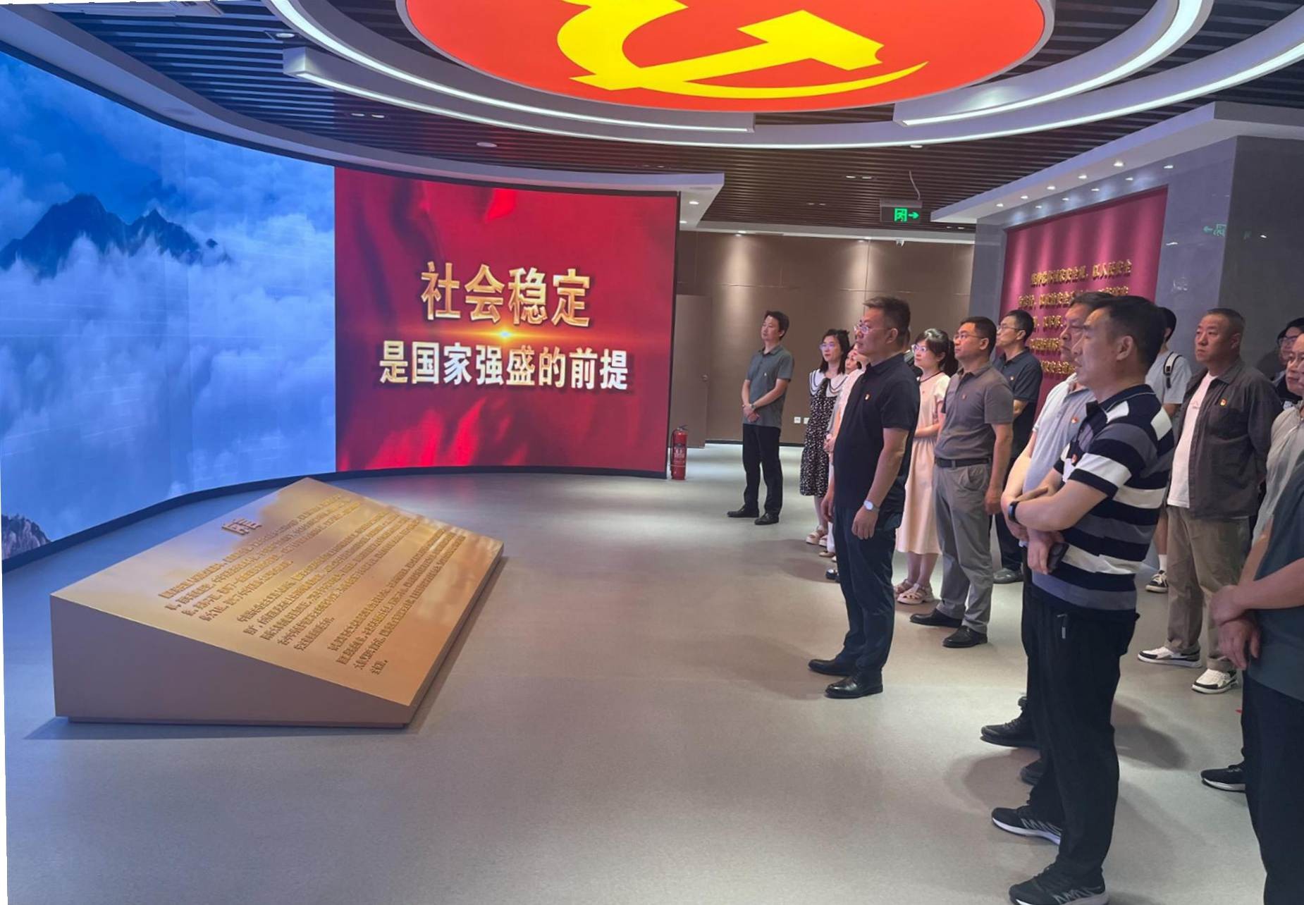 领航工程| 医院第六党总支第八党支部与校（院）2024级临床本科8班开展“领航工程”暨主题党日活动