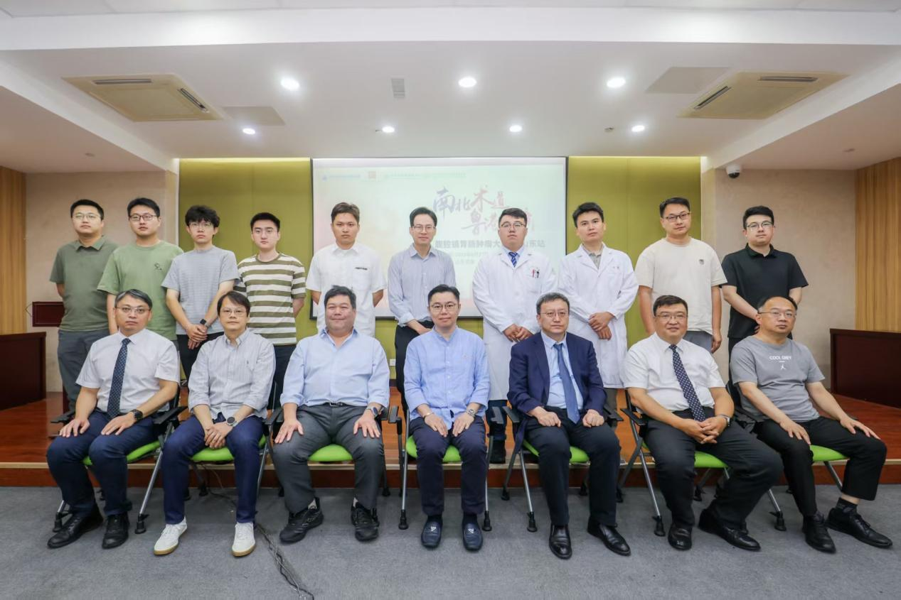 医院成功举办“南北术道，鲁港共镜”腹腔镜胃肠肿瘤学术交流活动