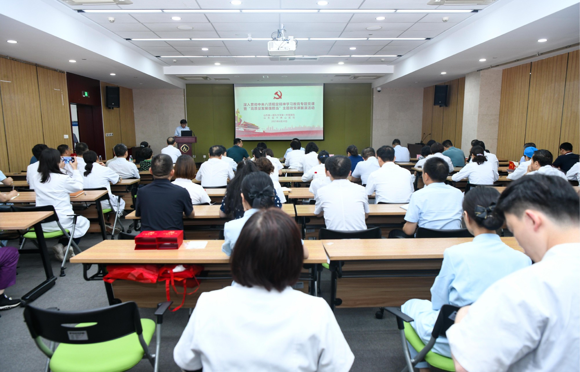 【建党104周年】医院组织“高质量发展强担当”主题微党课展演活动
