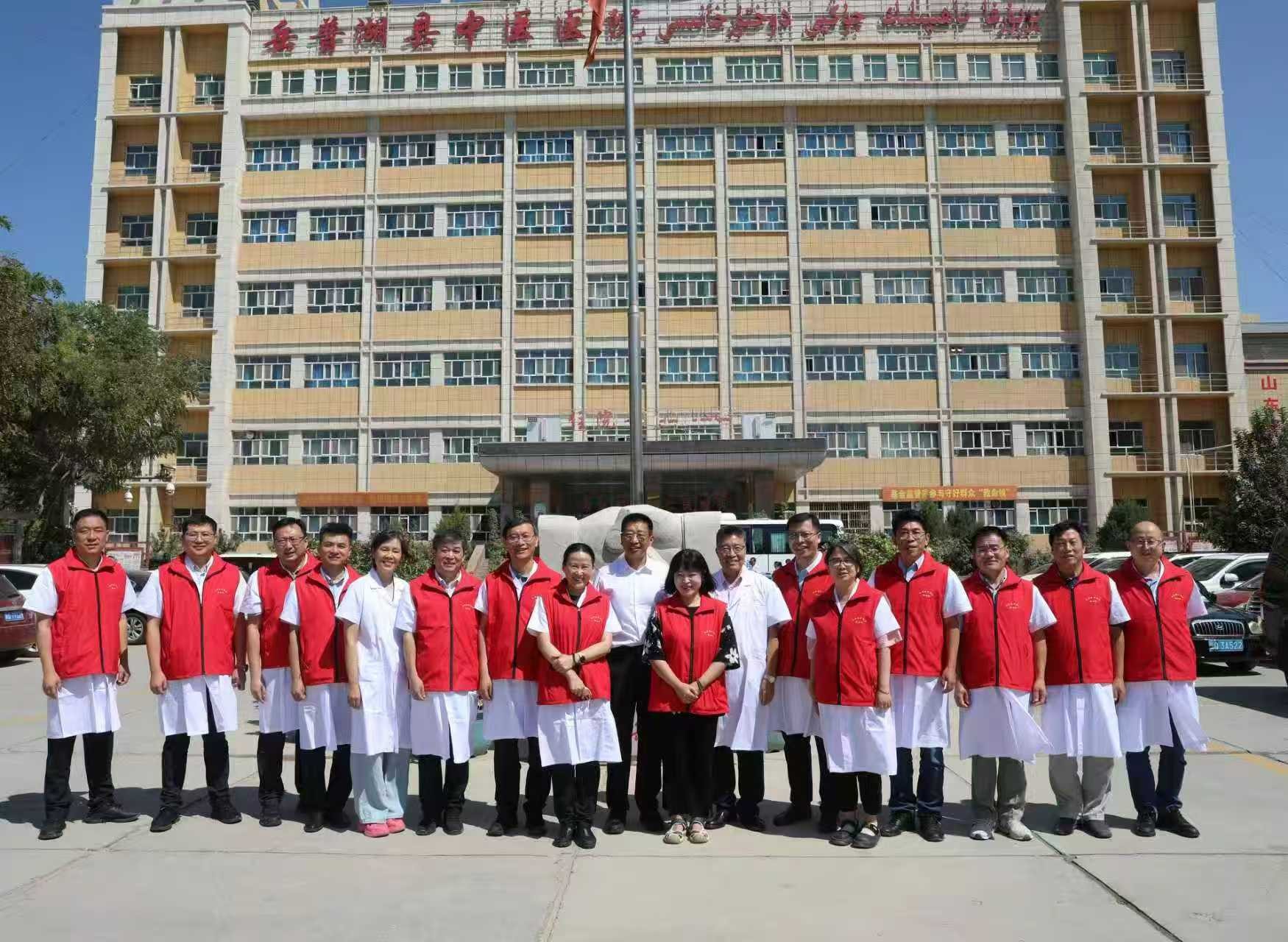 鲁喀医心 | 我院医疗专家走进新疆喀什守护各族百姓健康
