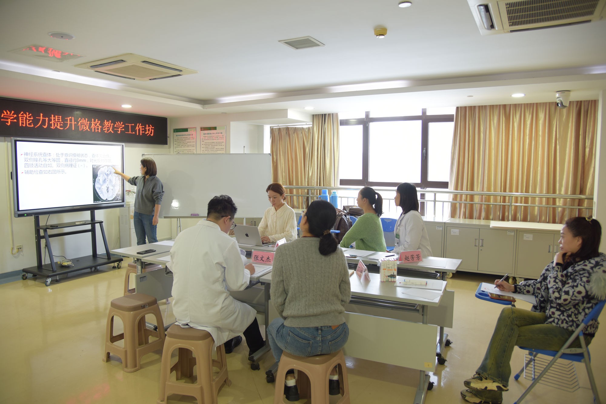 第一临床学院临床青年教师教学能力提升微格教学工作坊举办