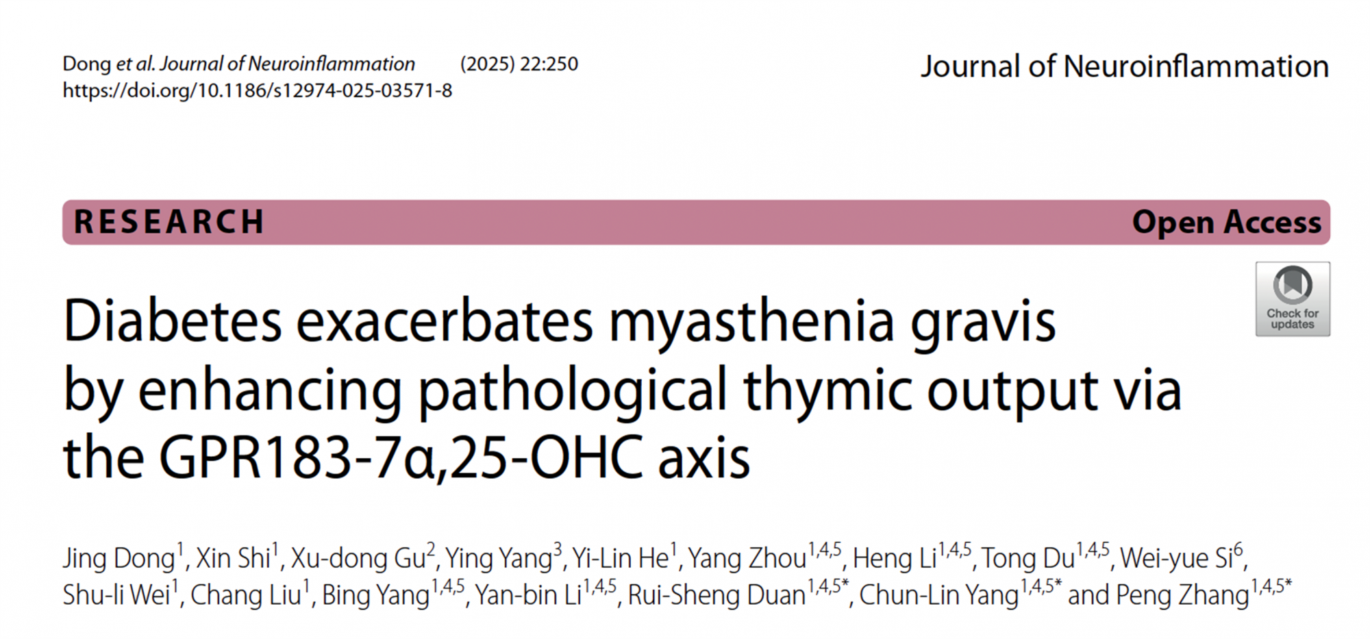 医院神经免疫团队在Journal of Neuroinflammation发表重要研究成果