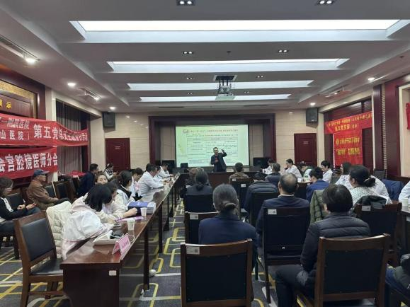 第五党总支组织医疗专家团队走进中直机关国家税务总局山东省税务局开展敬老爱老健康科普义诊