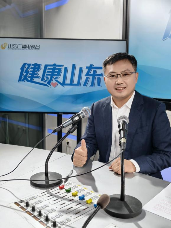 吴剑波教授受邀做客山东广播电视台《健康山东》栏目
