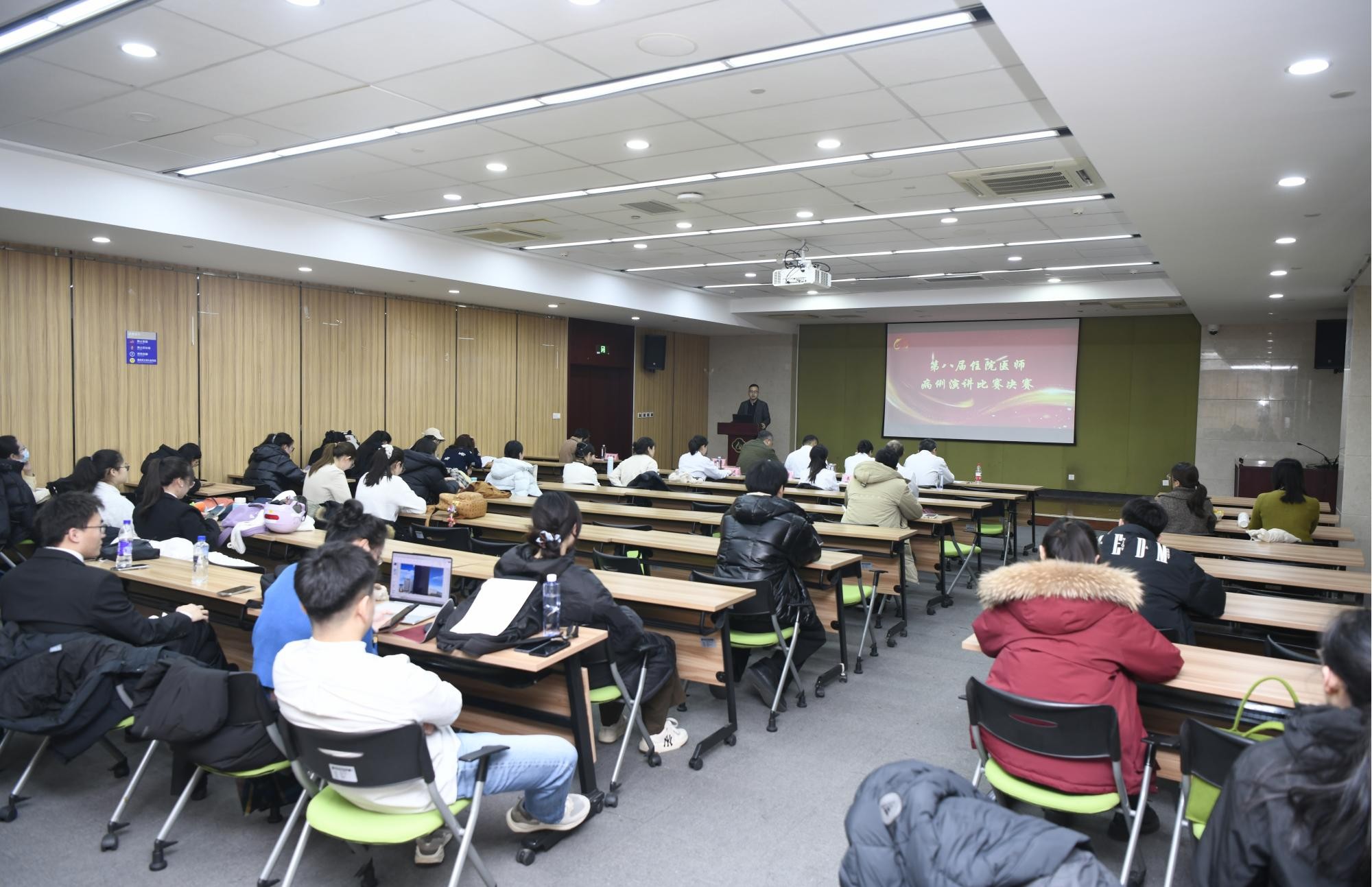 医院举办第八届住院医师病例演讲比赛决赛