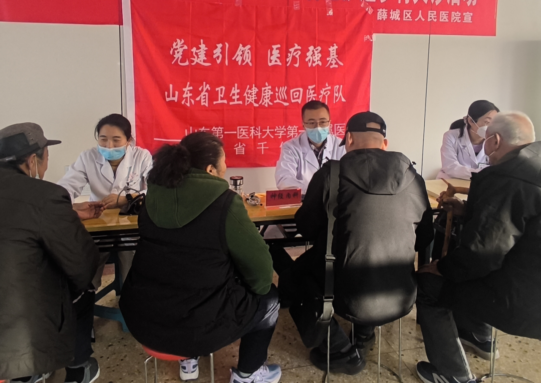 【卫生强基】省卫生健康委专题报道医院：党建领航强基层 巡回医疗惠民生