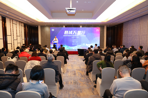 县域万里行-国家慢性呼吸疾病诊疗能力提升项目山东省启动会在济南召开