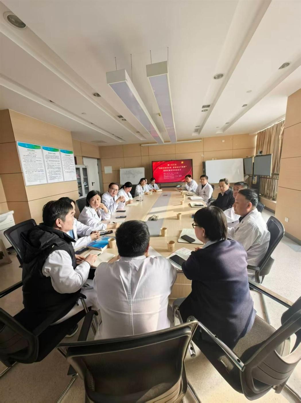 第一党总支举办“党建引领谋发展 管理服务下临床”系列主题党日第二场活动