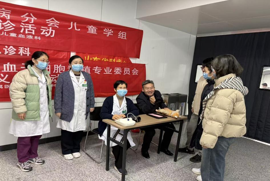 不止罕见：儿童血液科义诊点亮罕见病患儿生命之光