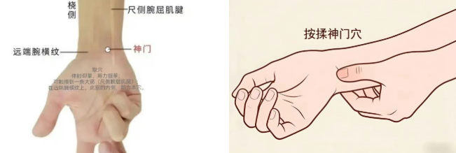 睡个好觉，其实是最简单的养生