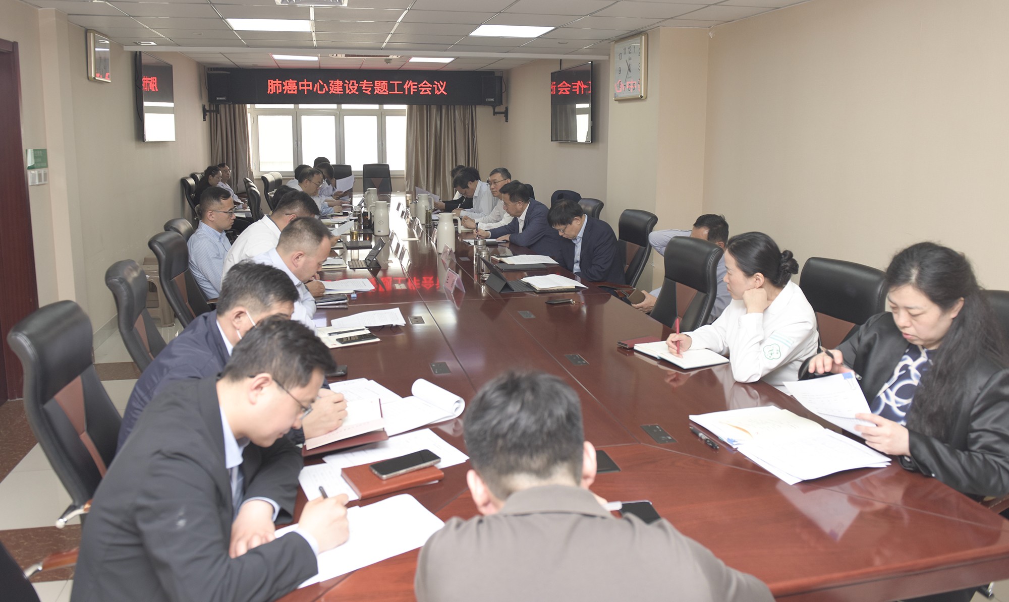 医院党委理论学习中心组开展调研式学习