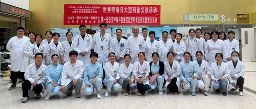 呼吸与危重症医学科联合儿童呼吸与危重症医学科组织2026年“世界哮喘日”科普义诊活动