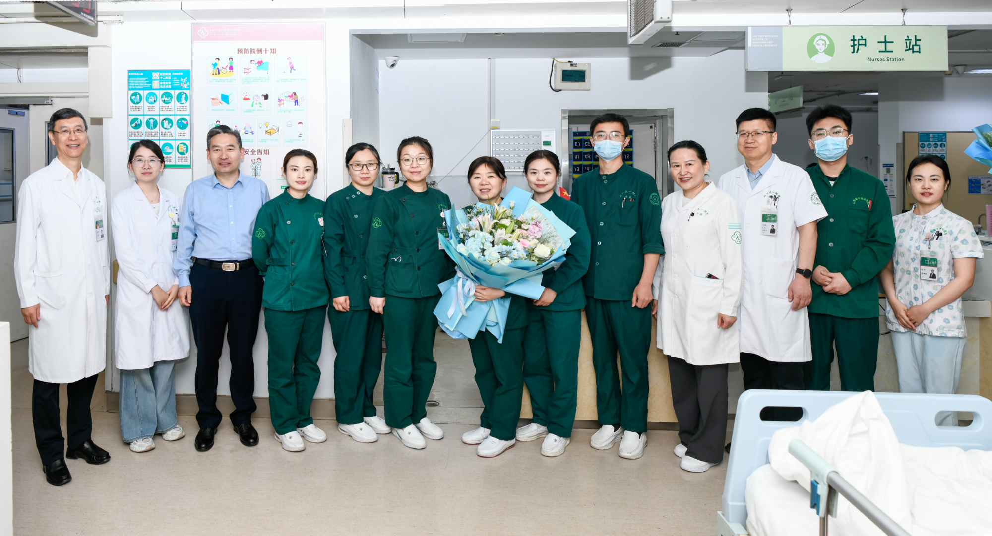 以爱为冕，致敬生命守护者——医院领导走访慰问一线护理人员